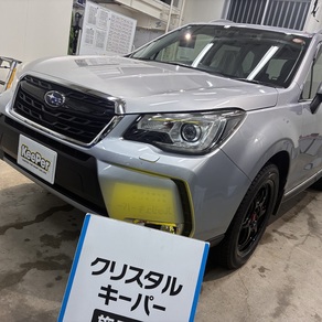 スバル・フォレスター