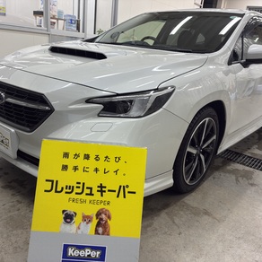 スバル・レヴォーグ