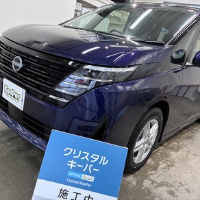 日産・セレナ