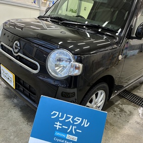 ダイハツ・ミラ