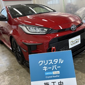 トヨタ・GRヤリス