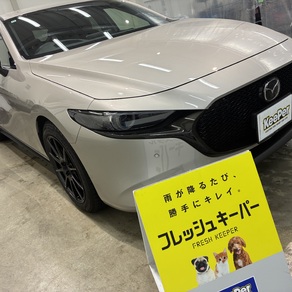 マツダ・マツダ3