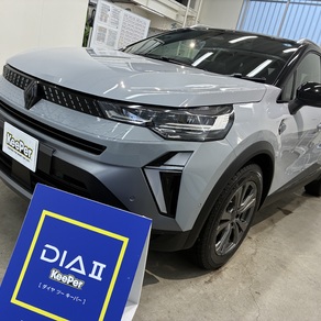 ルノー・キャプチャー