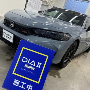 ホンダ・シビック 