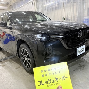マツダ・CX-80
