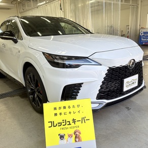 レクサス・RX