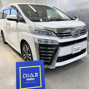トヨタ・ヴェルファイア