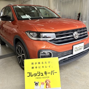 フォルクスワーゲン・ティークロス