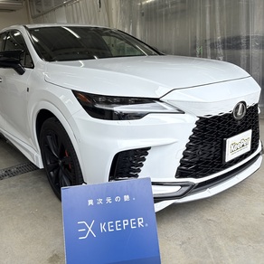 レクサス・RX