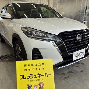 日産・キックス