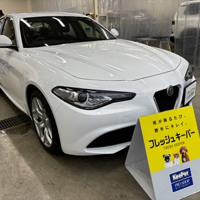 アルファロメオ・ジュリア