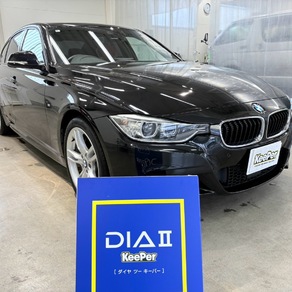 BMW・3シリーズ