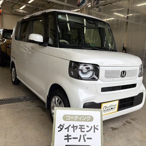 ホンダ・N-BOX