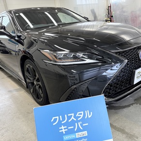 レクサス・ES