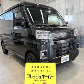 ダイハツ・ハイゼット