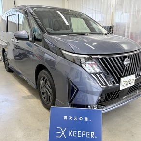日産・セレナ