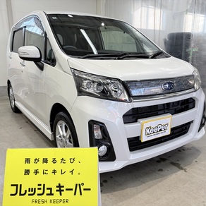スバル・ステラ