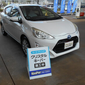 トヨタ・アクア