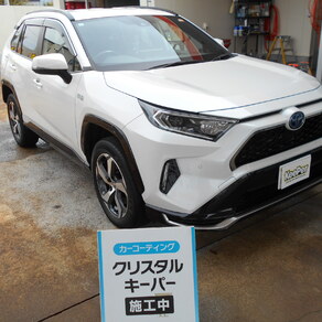 トヨタ・RAV4
