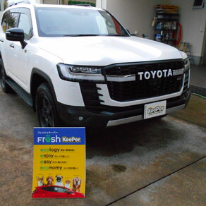 トヨタ・ランドクルーザー300