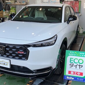 ホンダ・ヴェゼル