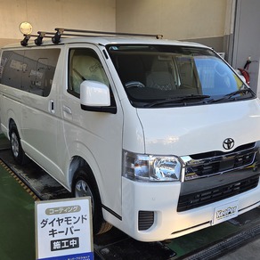 トヨタ・ハイエース