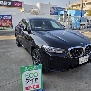 BMW・X4
