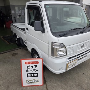 日産・クリッパー