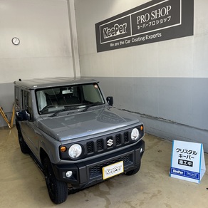 スズキ・ジムニー