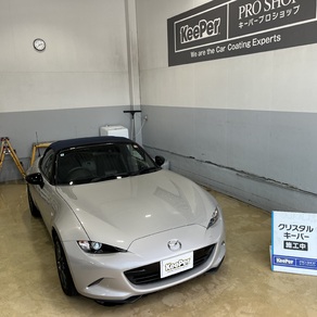 マツダ・ロードスター