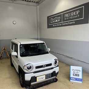 マツダ・フレアクロスオーバー