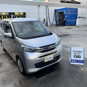 三菱・ekシリーズ