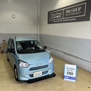 ダイハツ・ミライース