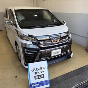 トヨタ・ヴェルファイア