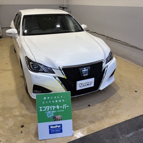 トヨタ・クラウン