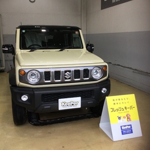 スズキ・ジムニー