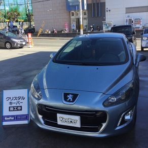 プジョー・208