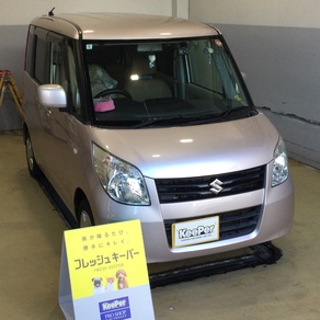 スズキ・パレット