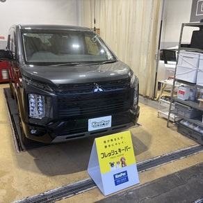 三菱・デリカD：5