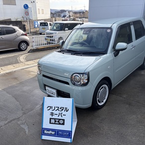 ダイハツ・トコット