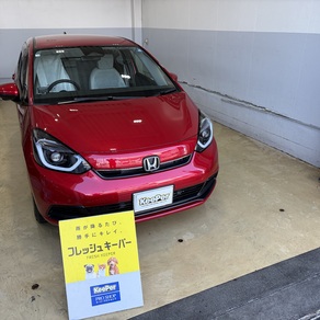 ホンダ・フィット