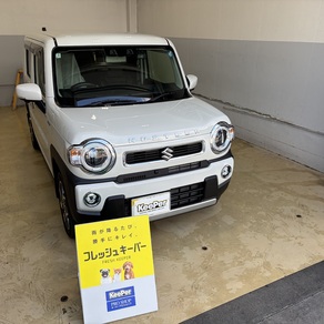 スズキ・ハスラー