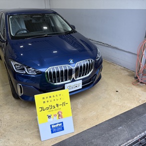 BMW・2シリーズ
