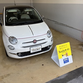 フィアット・フィアット500