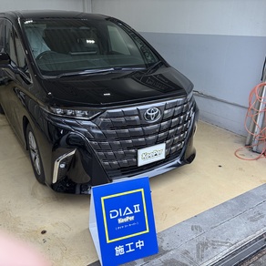 トヨタ・アルファード