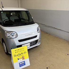 ダイハツ・ムーヴキャンバス