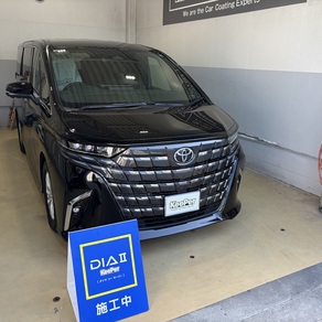 トヨタ・アルファード