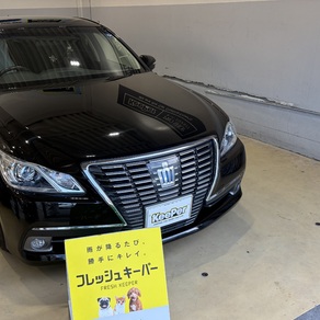 トヨタ・クラウン