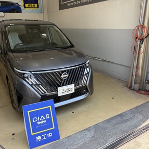 日産・セレナ