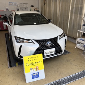 レクサス・UX